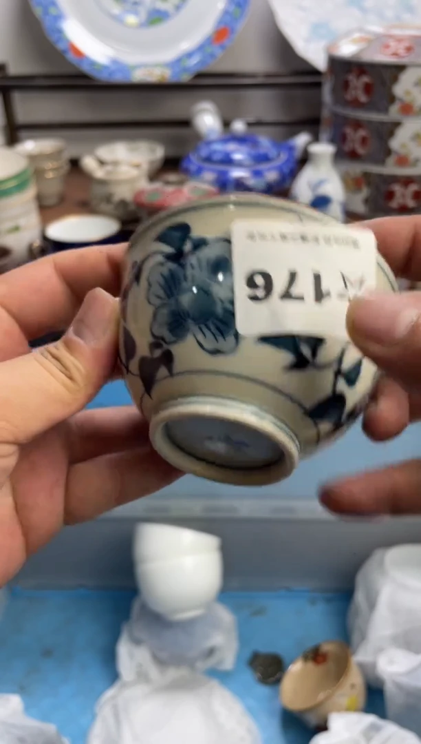 【闪购商品】瓷片176-☆满20包邮-48h凑单