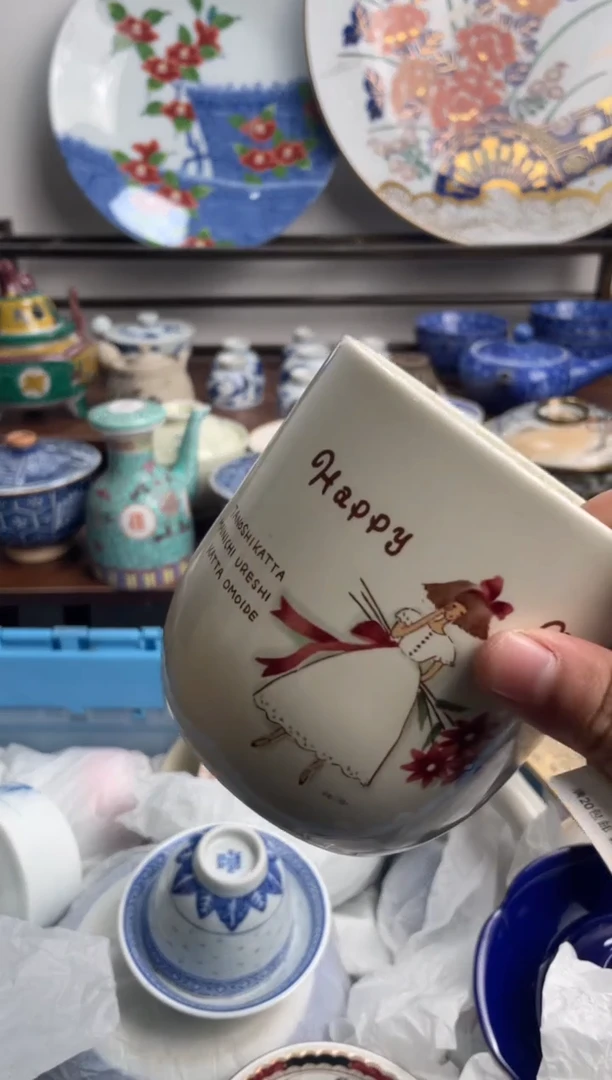 【闪购商品】瓷片141-G满20包邮-48h凑单