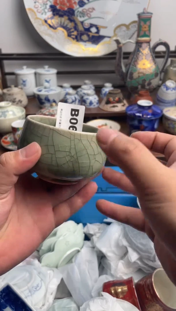 【闪购商品】瓷片062-B满20包邮-48h凑单