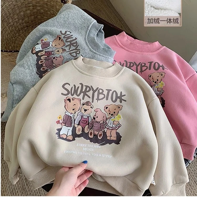 儿童加绒卫衣2023秋冬新款休闲长袖中小童圆领上衣男女童冬季童装