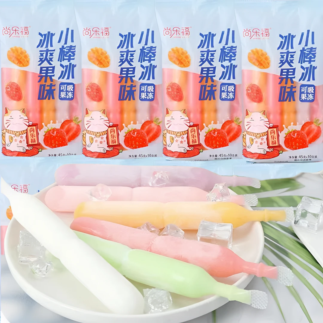 【棒棒冰】夏天果味夏日碎碎冰果冻凉爽吸吸果冻整箱休闲小食品饮料