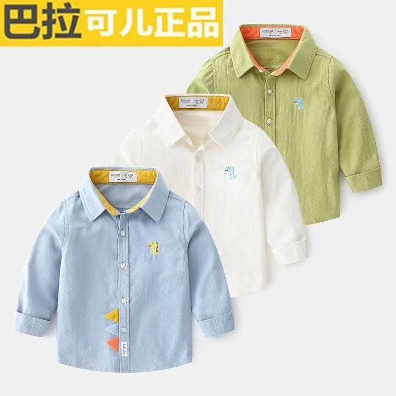 童装春秋款翻领童装男童中小儿童潮洋气可爱卡通纯棉衬衫衬衣外穿