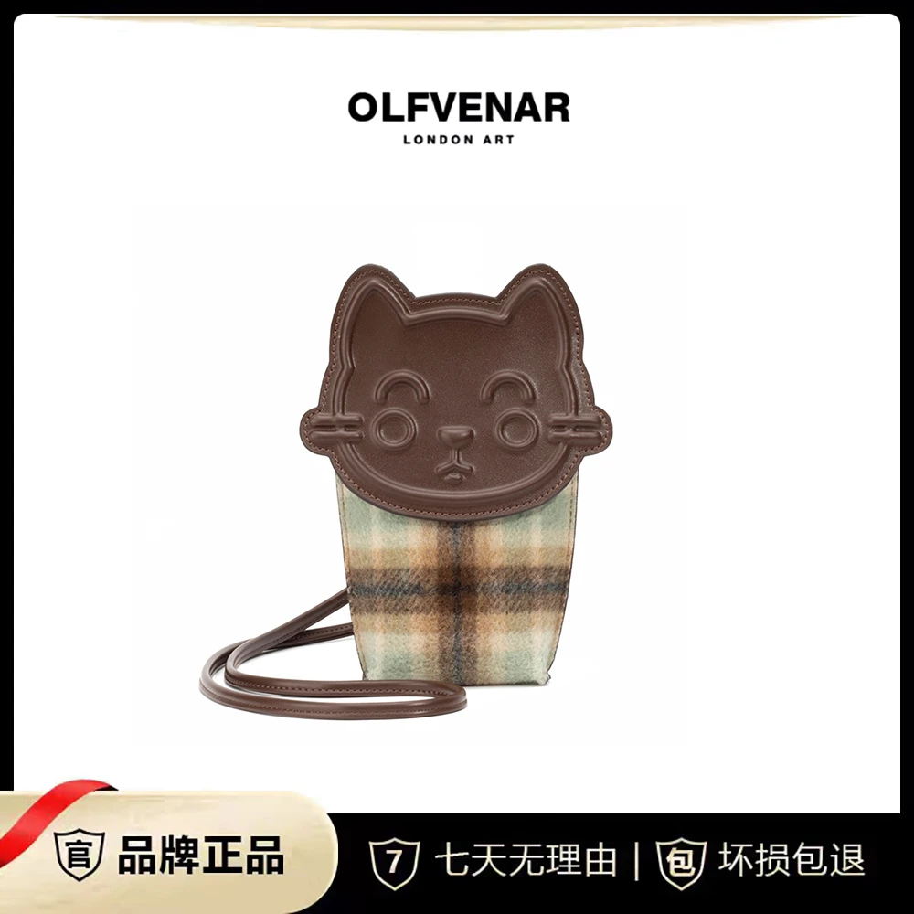 【温雅专属】OLFVENAR  新潮时尚轻奢复古斜挎手机包4097