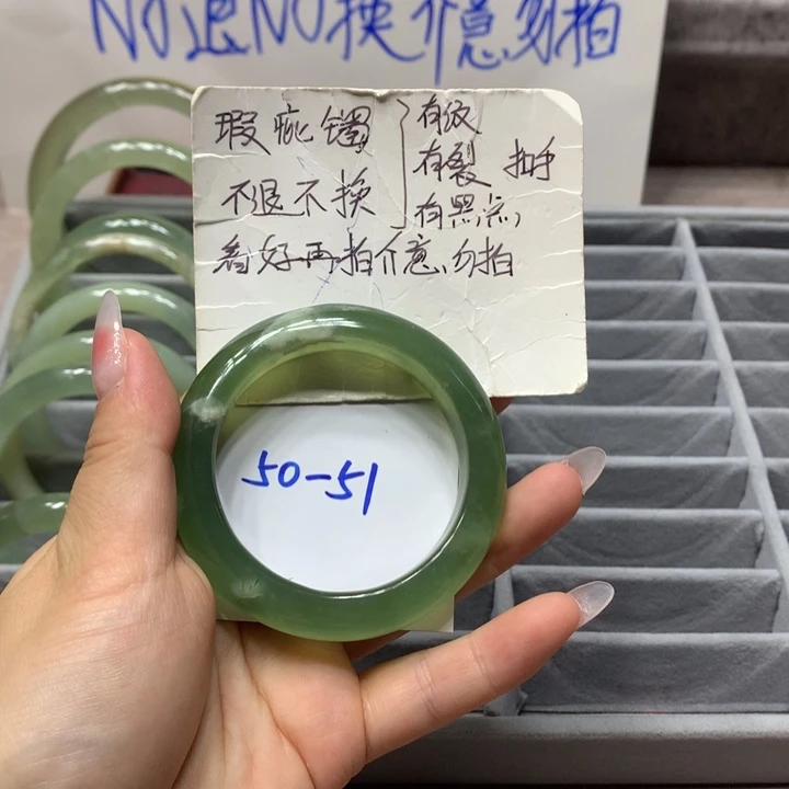 【闪购商品】蛇纹石玉手镯未镶嵌y125