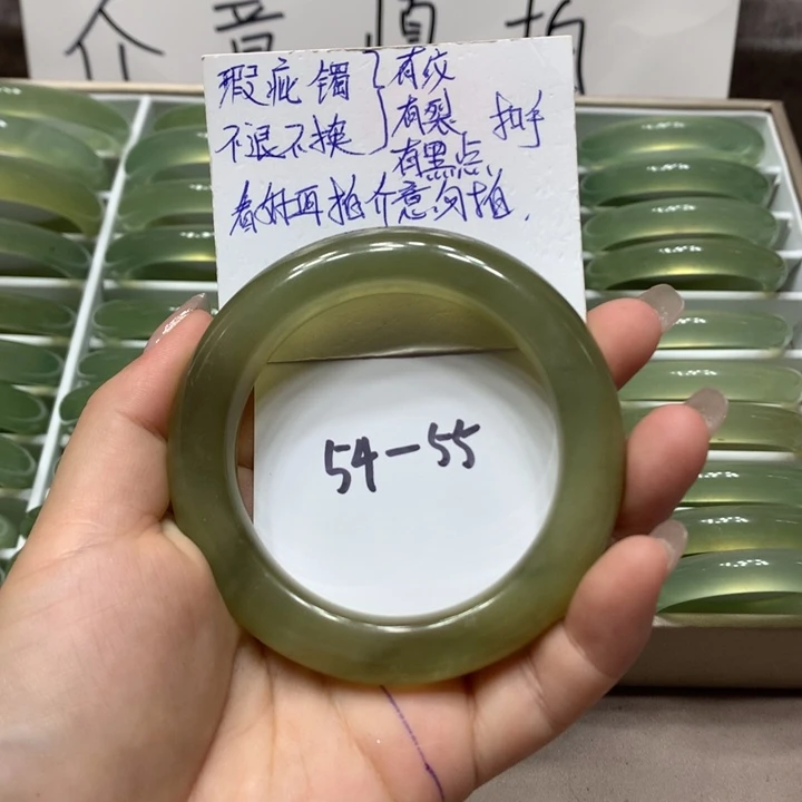 【闪购商品】蛇纹石玉手镯未镶嵌手镯52