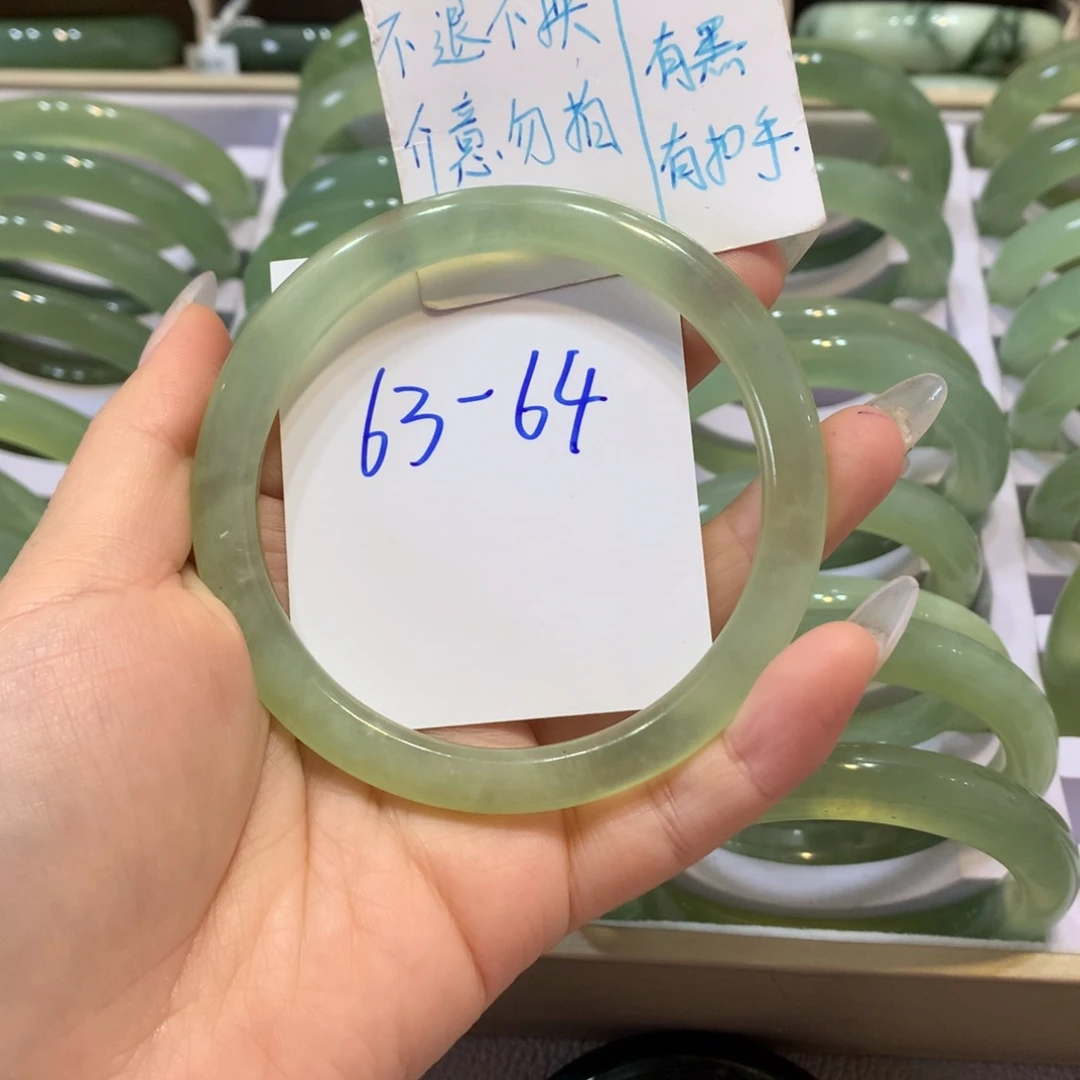 【闪购商品】蛇纹石玉手镯未镶嵌手镯150