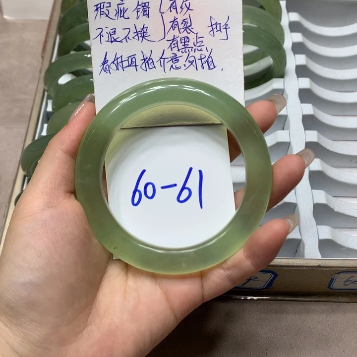 【闪购商品】蛇纹石玉手镯未镶嵌手镯265