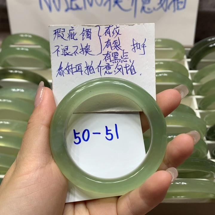 【闪购商品】蛇纹石玉手镯未镶嵌手镯326