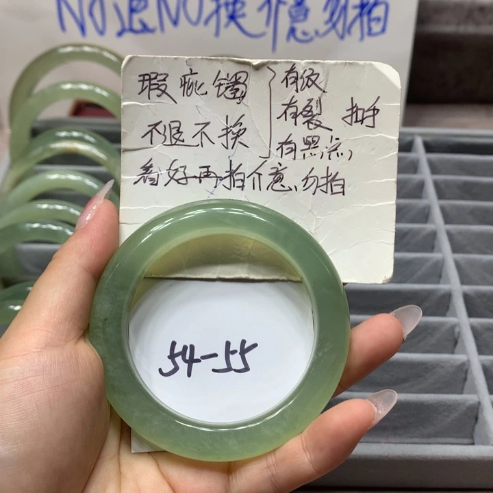 【闪购商品】蛇纹石玉手镯未镶嵌y119