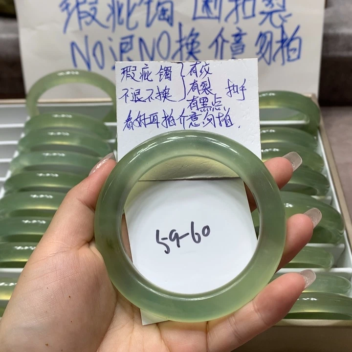 【闪购商品】蛇纹石玉手镯未镶嵌手镯361