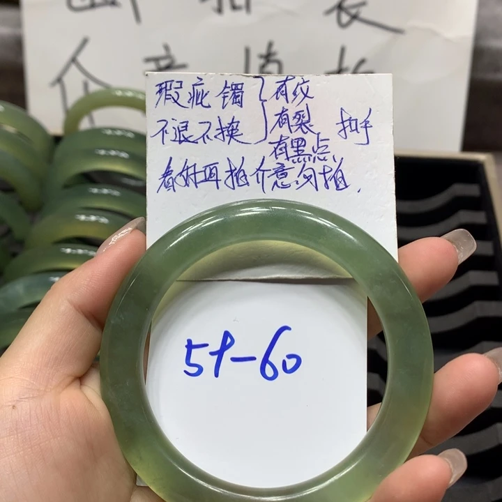 【闪购商品】蛇纹石玉手镯未镶嵌手镯203