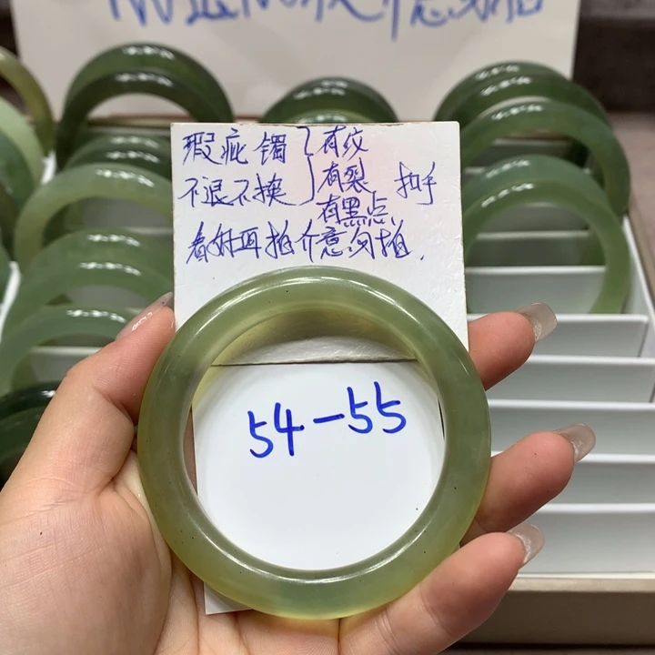 【闪购商品】蛇纹石玉手镯未镶嵌手镯166