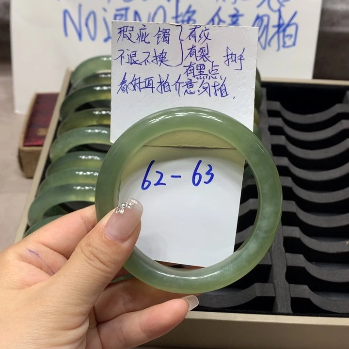 【闪购商品】蛇纹石玉手镯未镶嵌手镯150