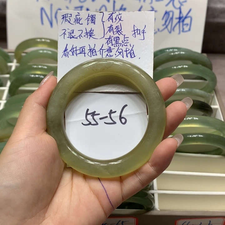 【闪购商品】蛇纹石玉手镯未镶嵌手镯,189