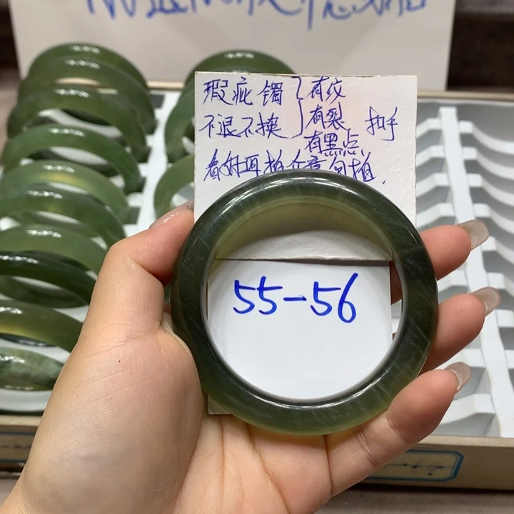 【闪购商品】蛇纹石玉手镯未镶嵌手镯144