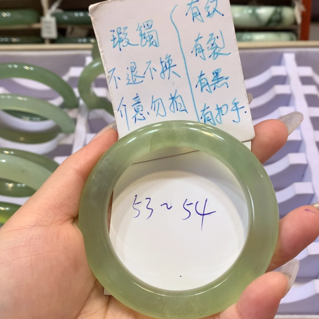 【闪购商品】蛇纹石玉手镯未镶嵌手镯71