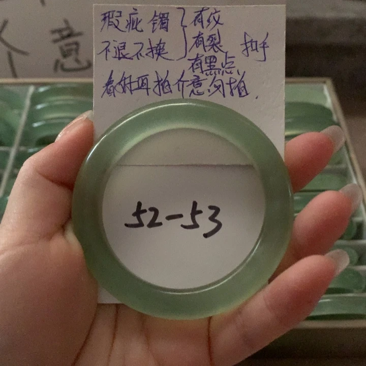 【闪购商品】蛇纹石玉手镯未镶嵌手镯91