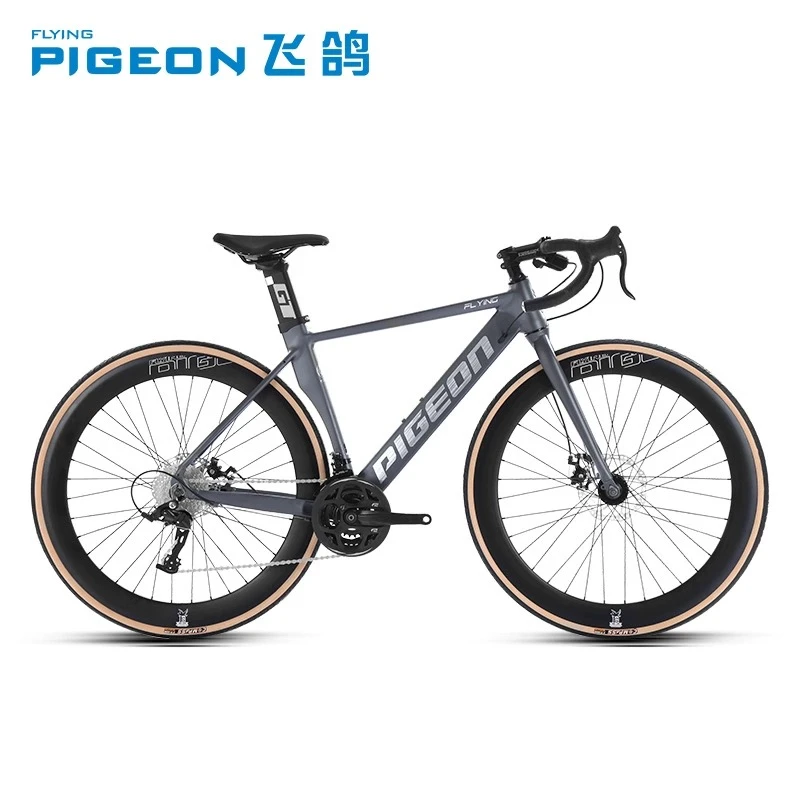 飞鸽公路自行车男式新款2023年弯把700C破风超轻超快竞速GT50同款