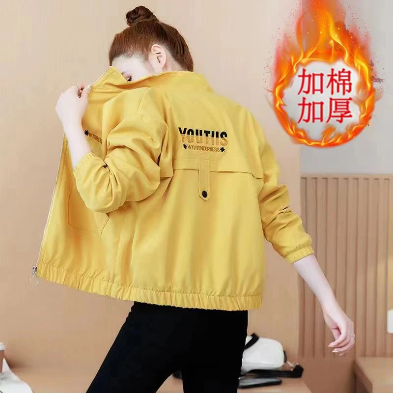 2025二八月新款女士宽松短外套春秋休闲加绒夹克矮个子韩版潮流范