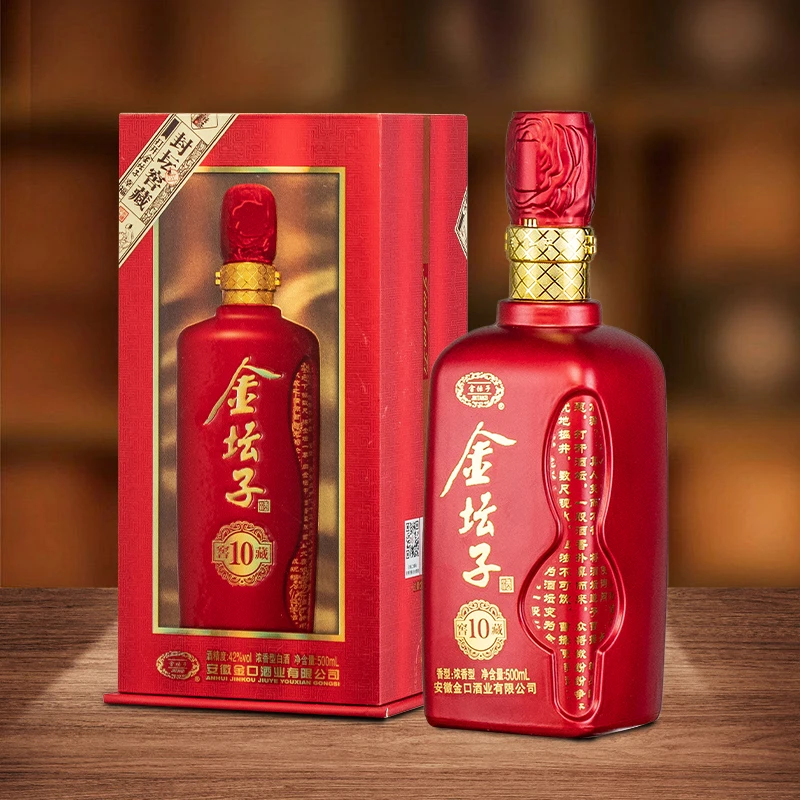 JINTANZI/金坛子42度经典浓香型窖藏十年500ML礼盒装4瓶装42度500