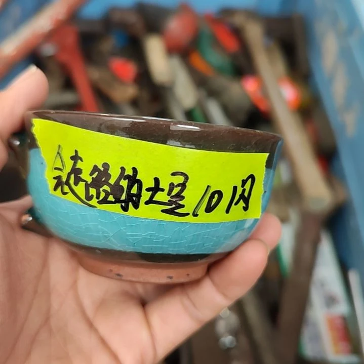 【闪购商品】密胺杯会****豆