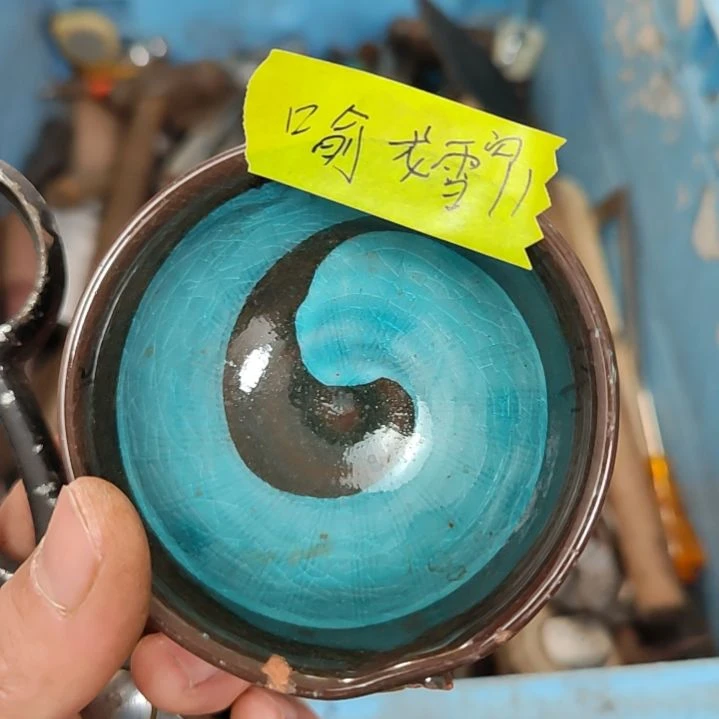 【闪购商品】密胺杯喻**山