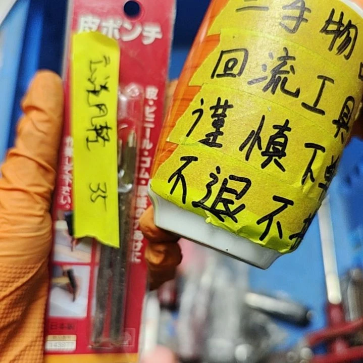 【闪购商品】密胺杯云**轻