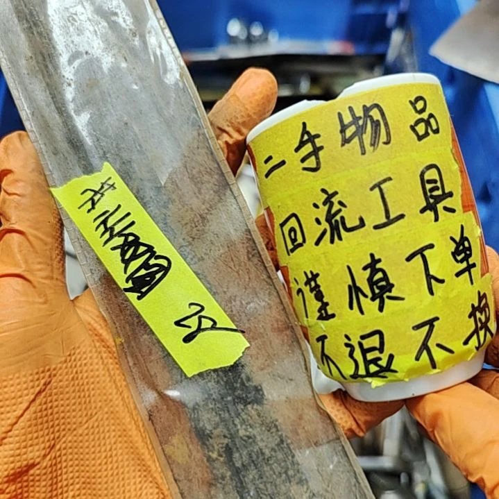 【闪购商品】瓷苏****车