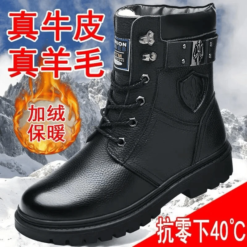 啄木鸟马丁靴男款加绒加厚高帮棉鞋男士真皮羊毛雪地靴子面皮鞋男