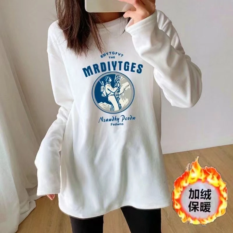 2022春秋中长款长袖加绒女新款ins韩版宽松T恤上衣打底衫白色大码