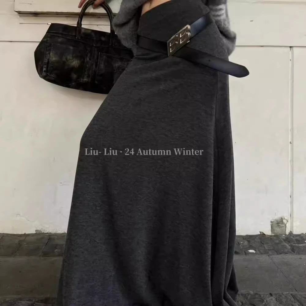 加长加厚灰黑双色高级感慵懒风百搭显瘦A字鱼尾裙拖地裙半身长裙