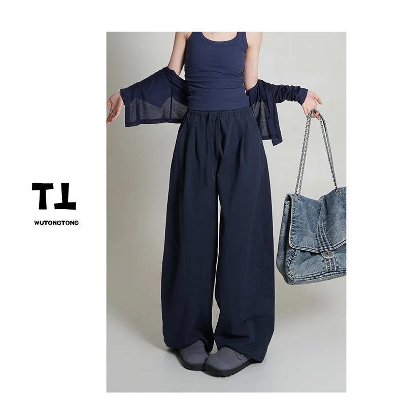 吴童童现货【限定周刊】夏季薄款宽松阔腿裤女韩版纯色休闲裤60704