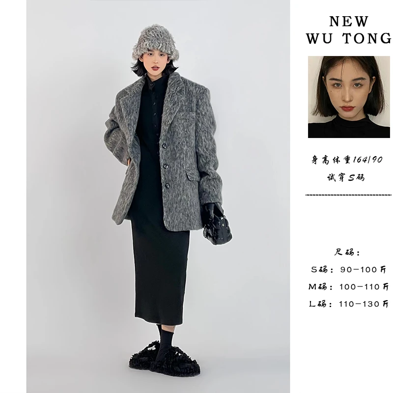 现货【半岛情书】吴童自制西装领外套中韩版宽松休闲开衫上衣6377