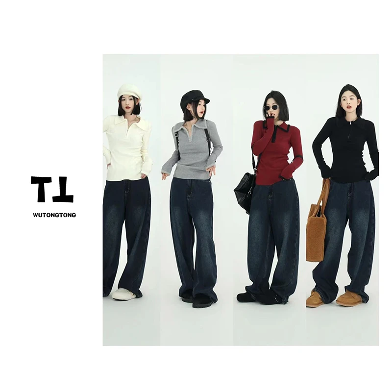 吴童童现货【黑旋风】秋冬季翻领针织衫女拼接百搭纯色打底衫60050