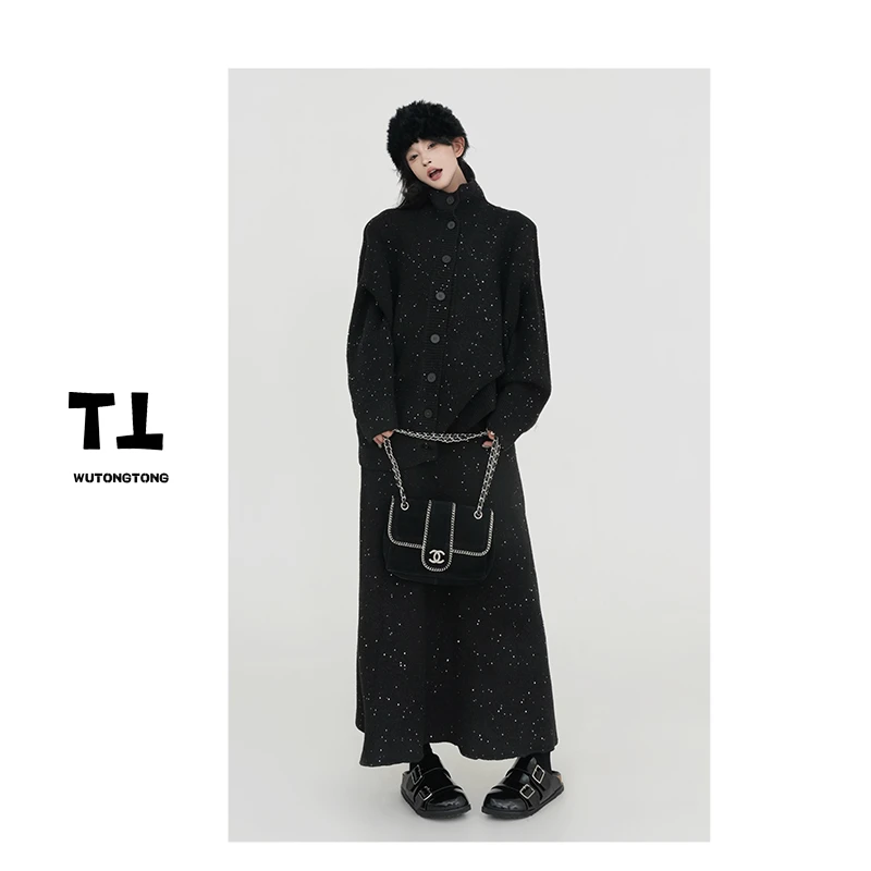 吴童童现货【远离喧嚣】冬季亮闪毛衣套装女针织半裙两件套61438