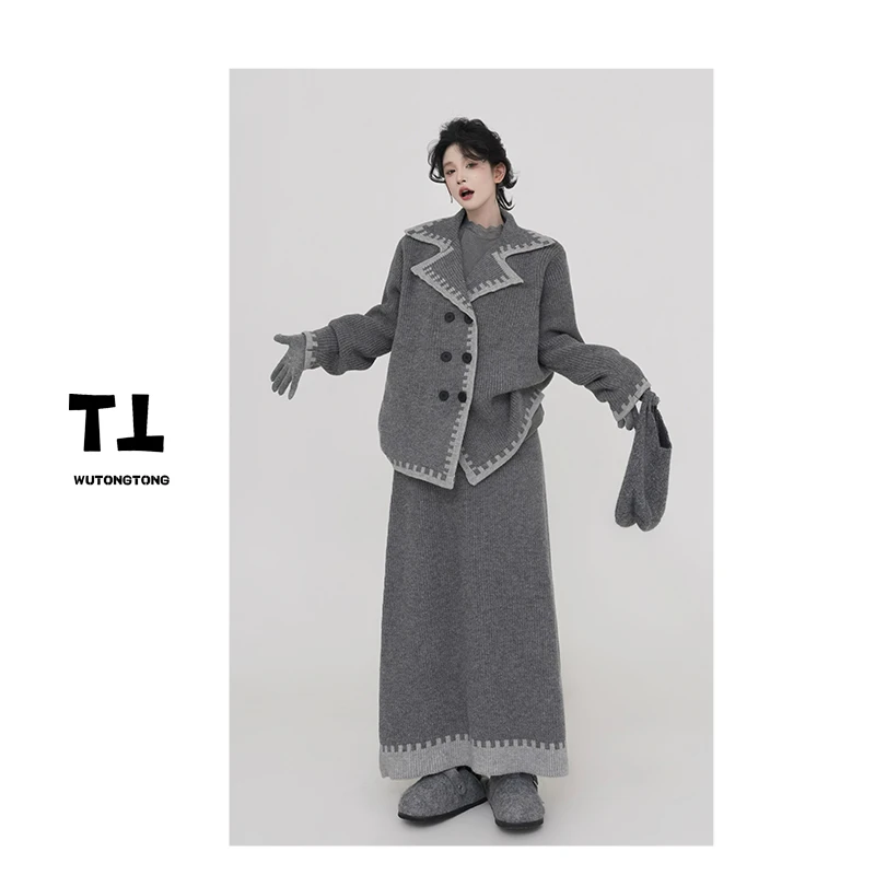 吴童童现货【撤灯】冬季加厚款毛衣两件套女针织半身裙套装61548