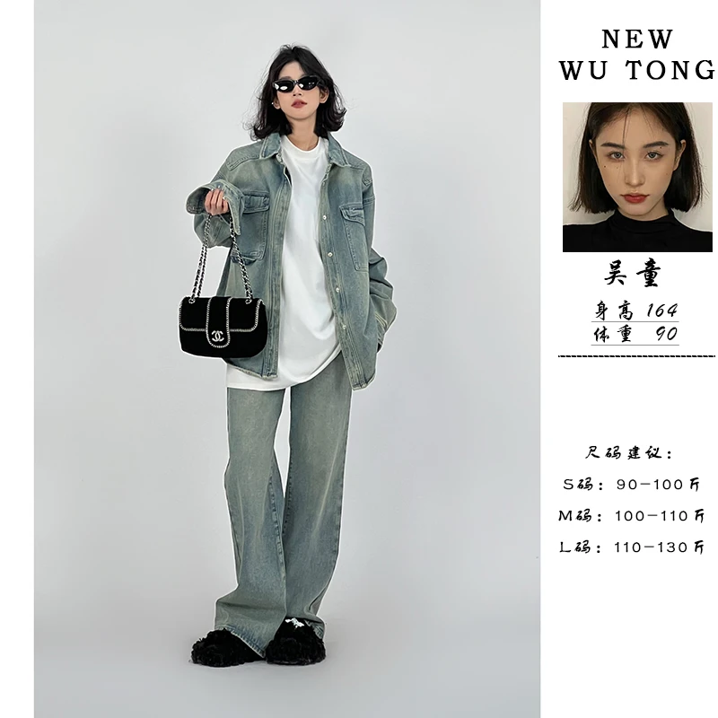【幻想曲】吴童自制水洗牛仔外套女宽松休闲翻领做旧开衫6476
