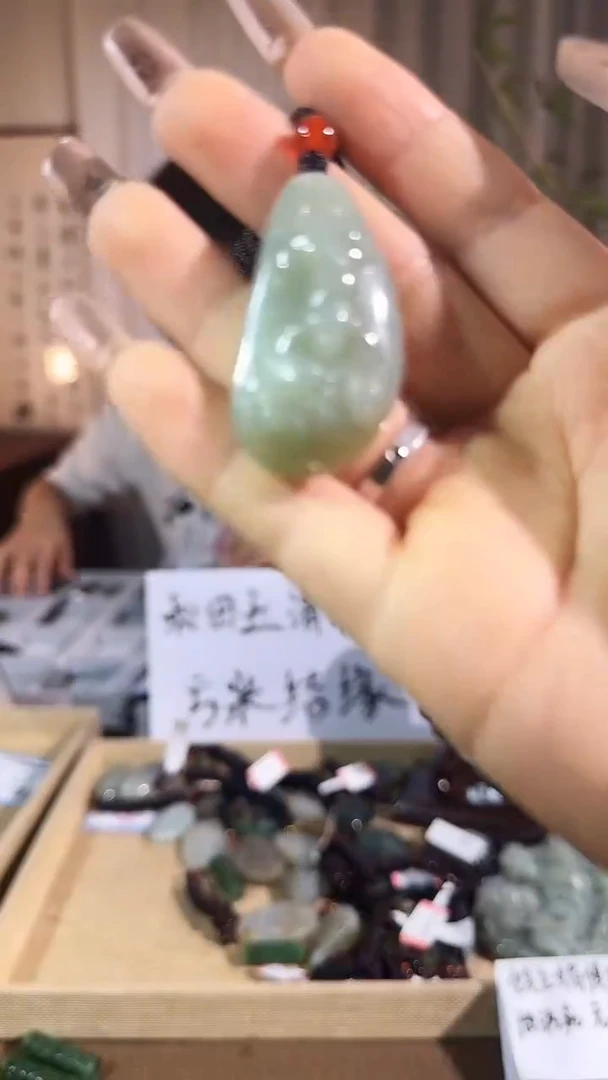 【闪购商品】和田玉挂件未镶嵌517
