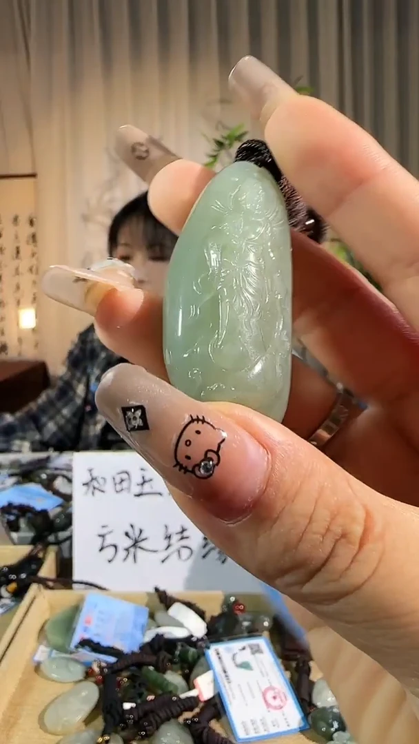 【闪购商品】和田玉挂件未镶嵌166