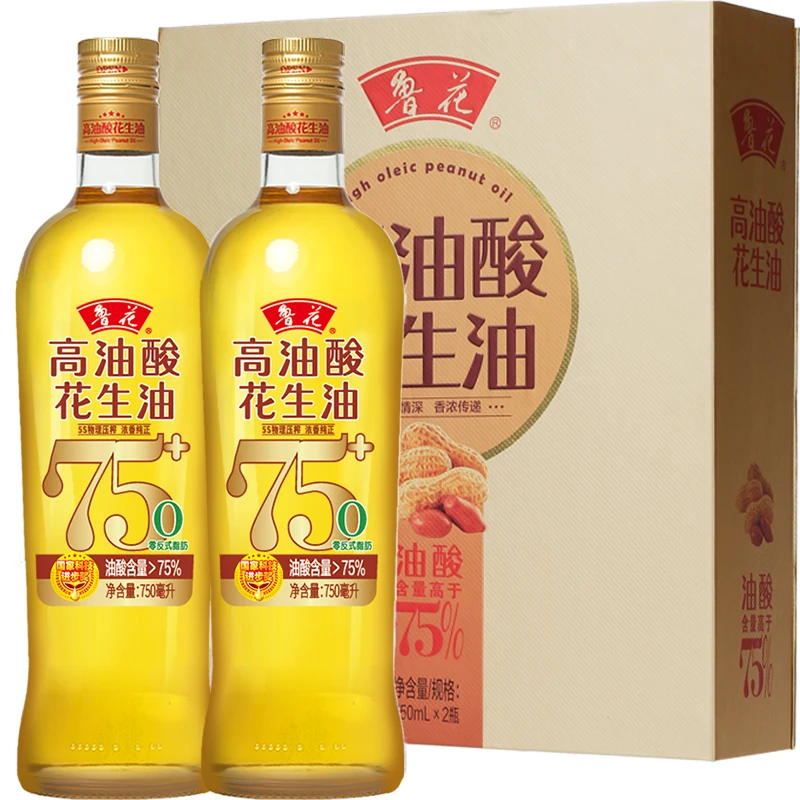 鲁花【750ml*2高油酸花生油礼盒装】5s压榨一级营养家用纯正食用油