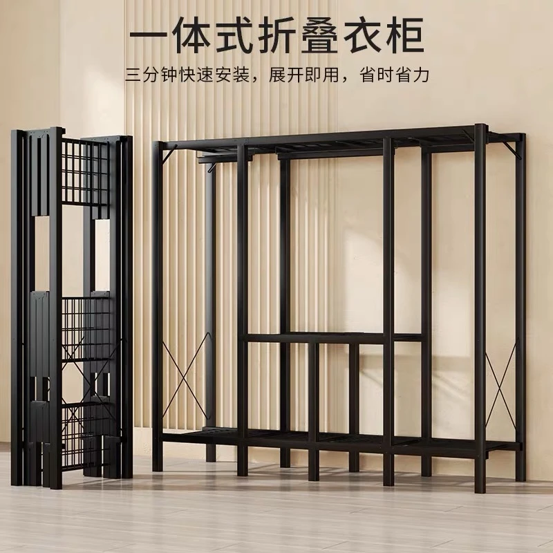 立构免安装折叠衣柜家用卧室简易便宜加厚钢管全钢架布衣柜