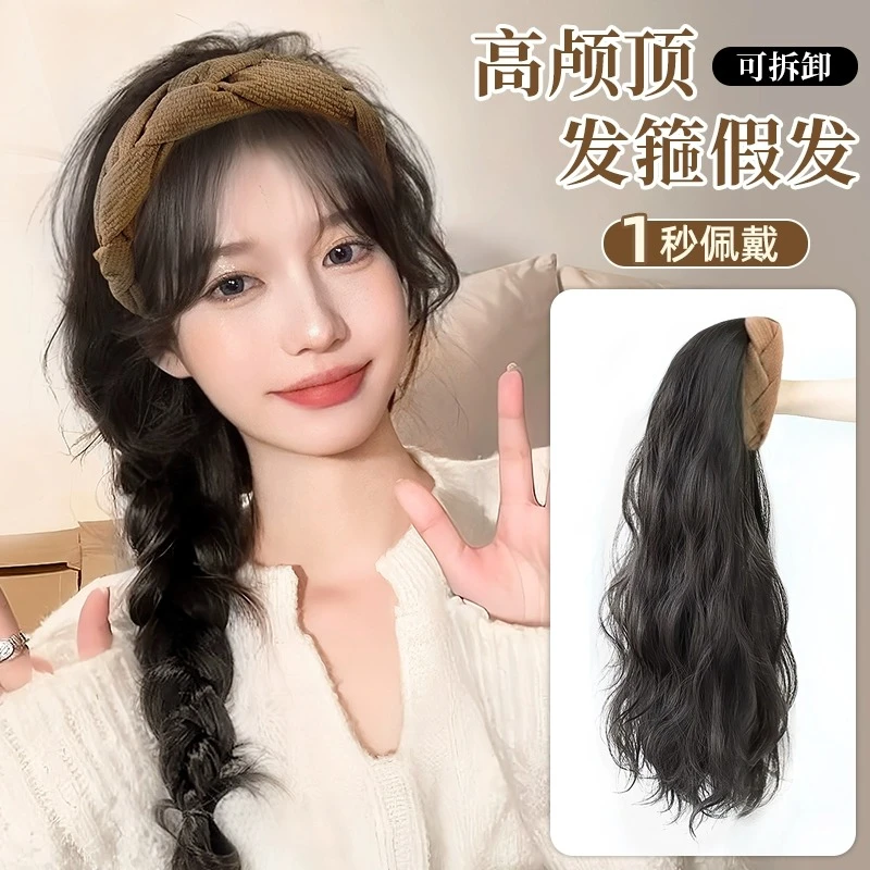 发箍假发一体女甜美帽子长卷发秋冬羊毛卷自然无痕仿真发女全头套