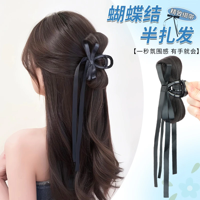 丸子头假发抓夹蝴蝶结丝带发包温柔半扎网红百搭马尾辫子假发发包
