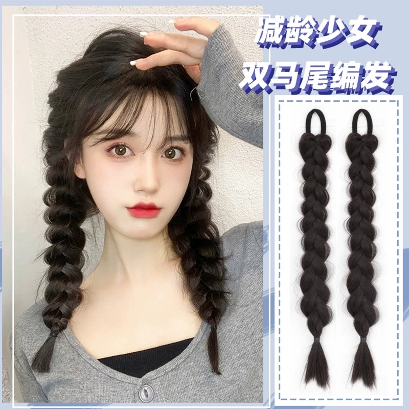假发辫子甜美可爱仿真假发女双马尾网红甜美专属麻花辫假发马尾辫