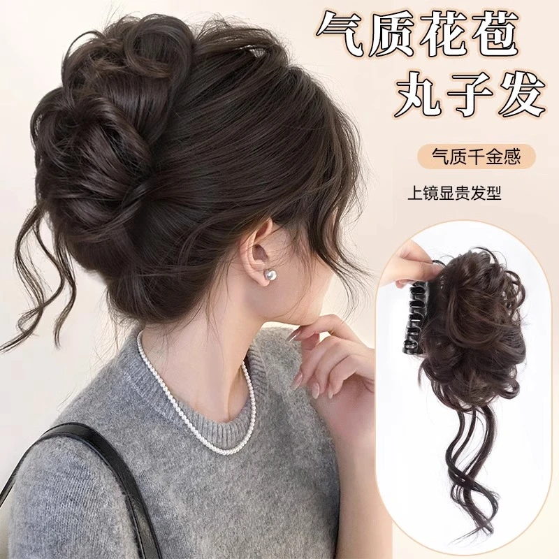 丸子头假发千金花苞头抓夹盘发神器仿真发网红高颅顶新中式假发圈
