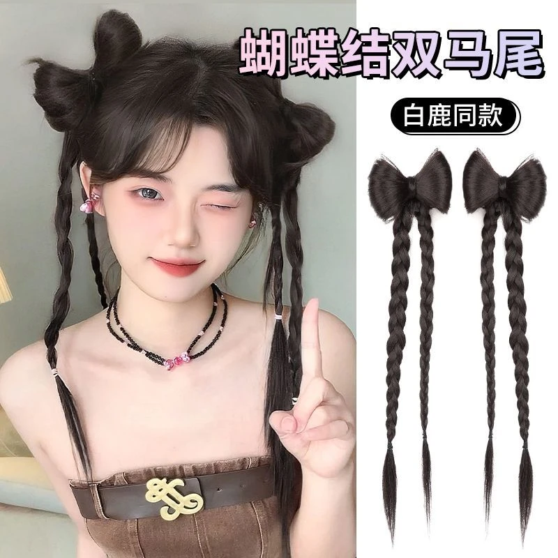 高马尾假发女长发甜酷y2k假发辫马尾蝴蝶结麻花拳击辫假发辫子