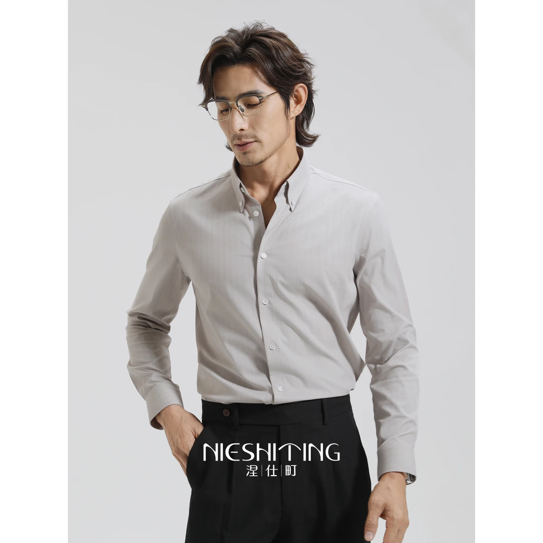 陈大叔-竹浆纤维简约杏色条纹修身休闲长袖衬衣秋季商务男士衬衫