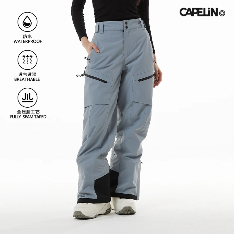 CAPELIN滑雪裤男女款秋冬新款单板防风防水透气户外运动滑雪裤P61