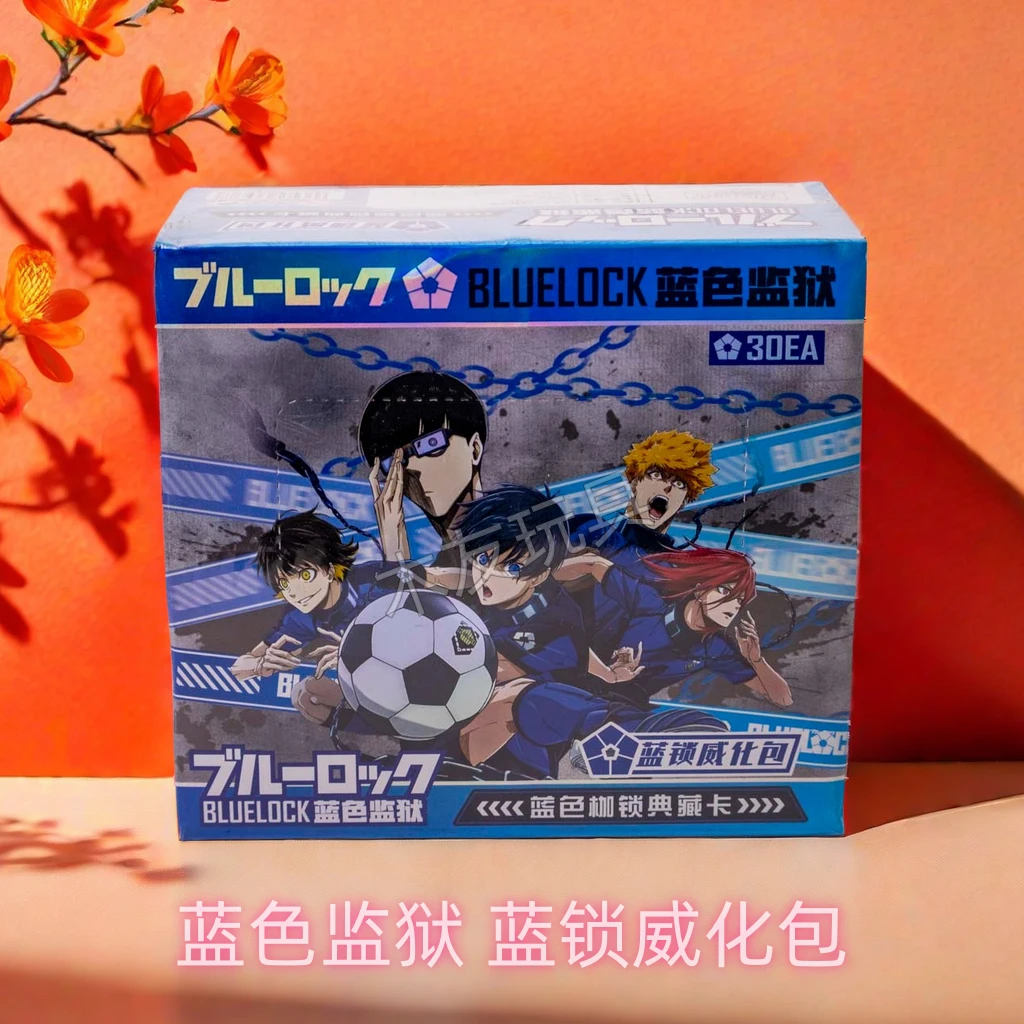 【依依卡盟】【蓝色监狱】蓝色监狱典藏卡牌盲盒概率稀有代拆集卡