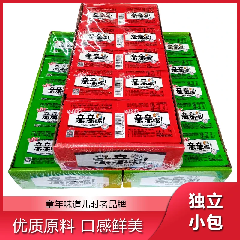佳龙亲亲嘴入味辣条麻辣卫生佳龙辣小零食怀旧食品大礼包整箱